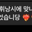 연꽃빌라과자점