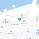 김회순공인중개사사무소 이미지