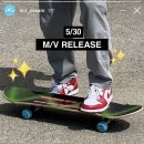 일코굿즈