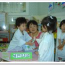 서현약국 이미지