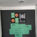 비욘드 콘크리트 이미지