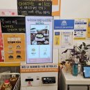 와플대학충북오창캠퍼스
