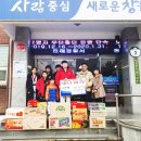 창원 정다움 태권도장 창원일보