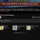 김한용의모카