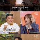 맛짱튀김 이미지