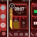쿠키즈 미니(SD-B190S) 개봉기(위치 추적)