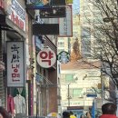 논현1-117 | 스타벅스 인천논현역점 오픈 후기 , 스타벅스 겨울MD 구경하기 !