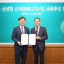 (주)농협네트웍스 이미지