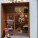 거여쌍용2차아파트상가 이미지