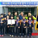 천안용곡초 이미지