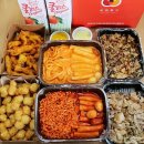 삼첩분식인천서 이미지