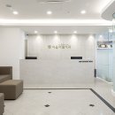 서울이웰치과의원 이미지