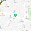 바른길부동산공인중개사사무소 이미지