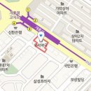 원일정형외과의원 이미지