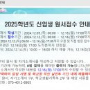경남외국어고등학교 네이버블로그