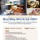 Nail Avenue(네일에비뉴)