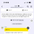 하나이음심리상담연구소 네이버블로그