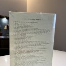 스테이 낙천적 | 제주도 15개월 아기와 가족여행 독채펜션 제주도 감성 숙소 추천 스테이 낙천적