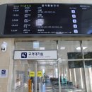 풍기인삼시장 이미지