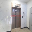 라임빌2 이미지