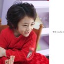 휘연