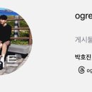 영수공인중개사사무소 이미지