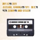 대학로 열린극장 Daum카페