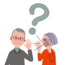 푸른보청기