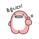 벤자민세무회계 이미지