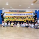 장무1태권도 이미지