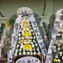 실로암사랑요양병원 이미지