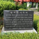 이평종합복지회관 이미지