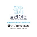 여주-0597 네이버블로그