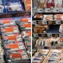 서부마트 이미지