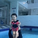 헬로키즈풀빌라 이미지