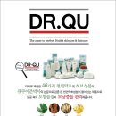 올가라인닥터큐