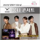 7월 문화가있는날 이미지