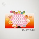현진SCS
