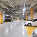 마음편한공인중개사사무소 이미지