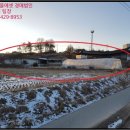 홍북보건지소 이미지