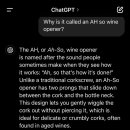 아소한의원 이미지