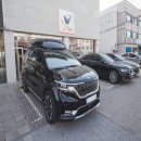 메이저카 이미지