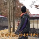 슬로우캘리뚝섬역점 이미지