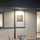 리브스커피