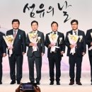 성보통상(주) 이미지