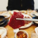 소문난뭉티기 이미지
