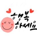 처갓집양념치킨 삼계점 이미지