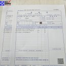 제일의원 이미지