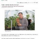 일등푸드 - 중구 계룡로874번길 9 | 일등푸드