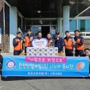 ㈜안전개발 이미지